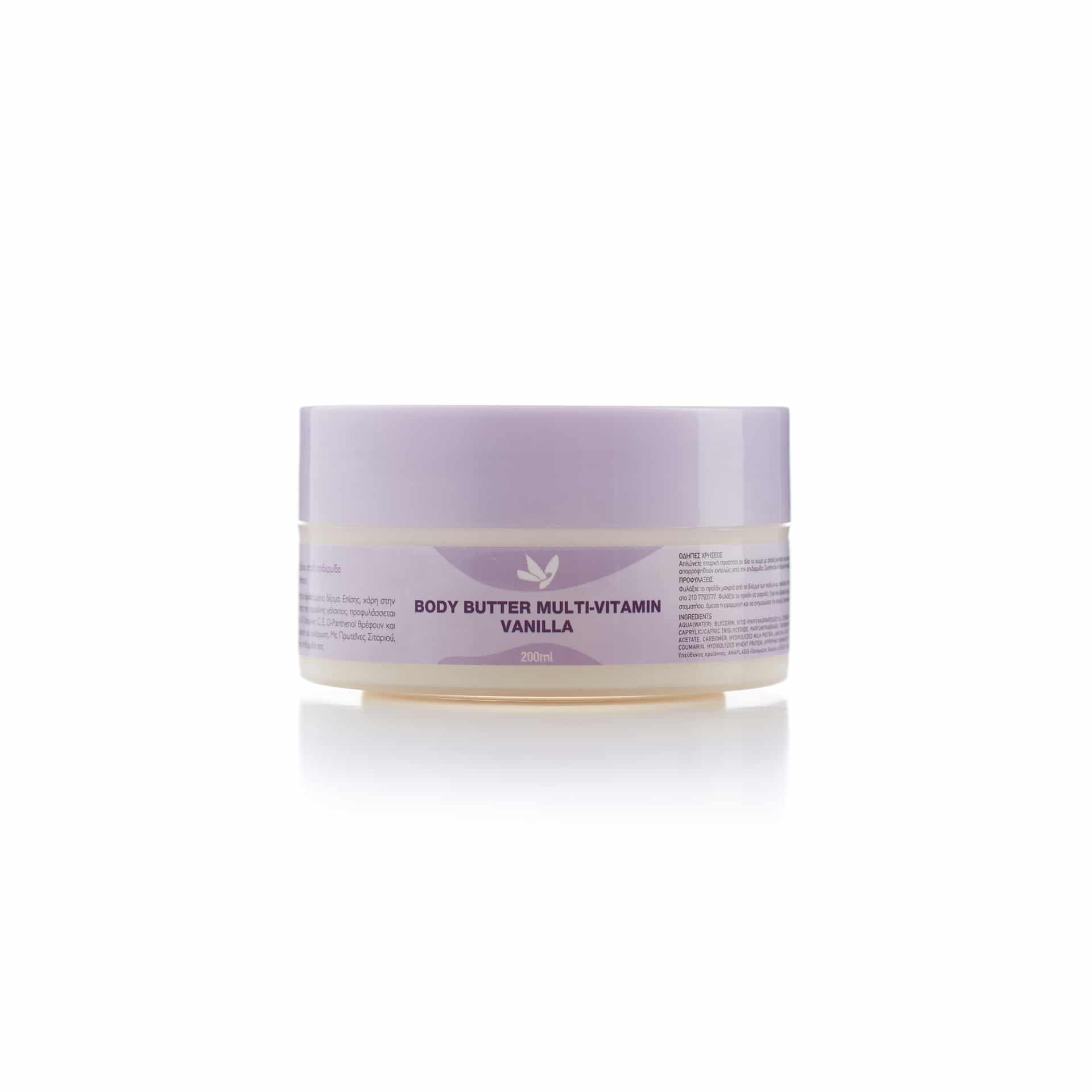 ANAPLASIS BODY BUTTER MULTI-VITAMIN VANILLA 200ml - 