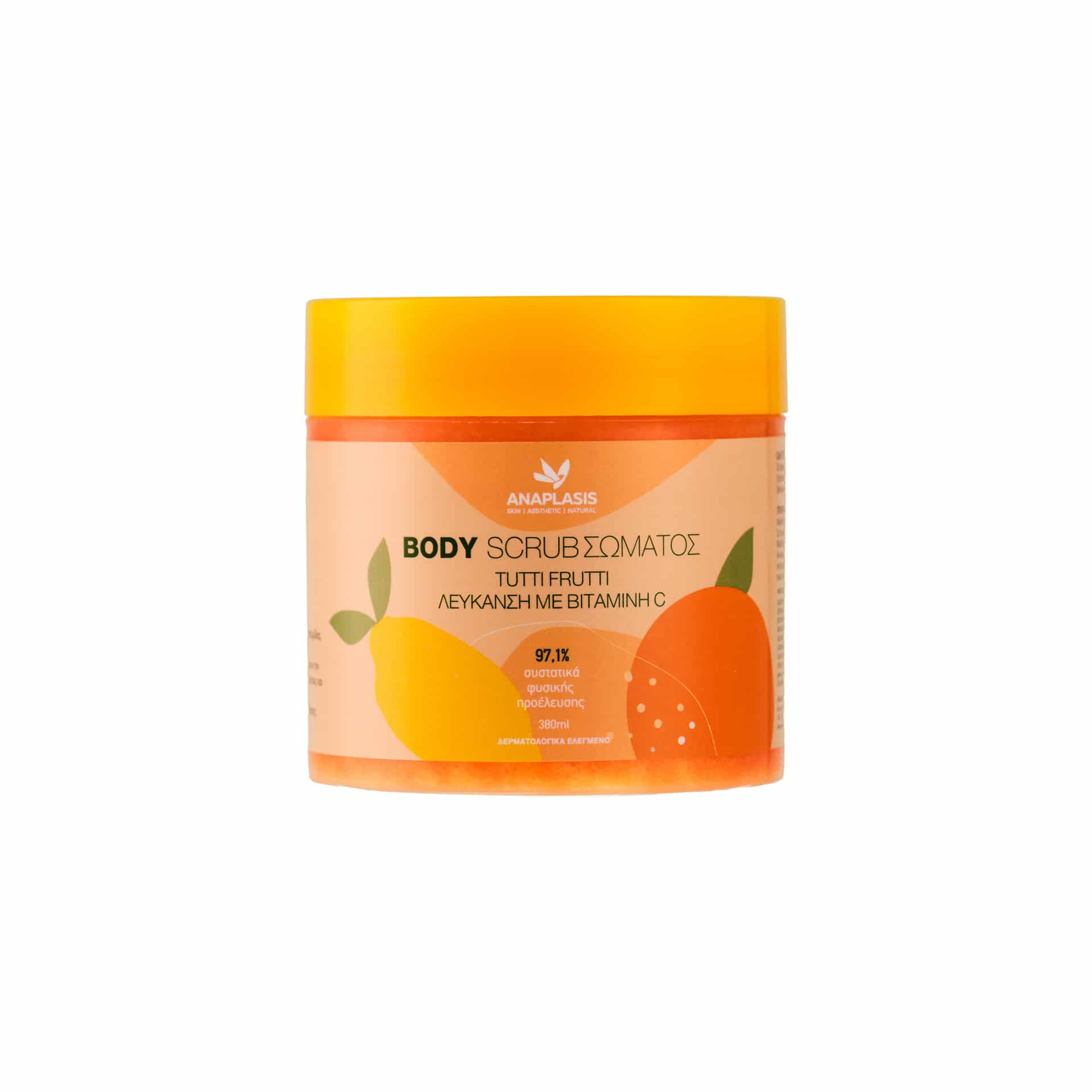 ANAPLASIS BODY SCRUB ΣΩΜΑΤΟΣ TUTTI FRUTTI –ΛΕΥΚΑΝΣΗ ΜΕ ΒΙΤΑΜΙΝΗ C 380ml - 