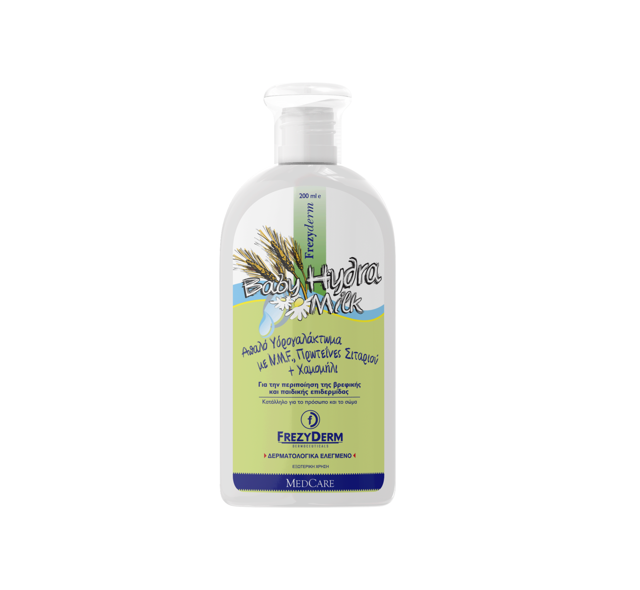 FREZYDERM BABY HYDRA MILK ΒΡΕΦΙΚΟ ΓΑΛΑΚΤΩΜΑ ΣΩΜΑΤΟΣ  - 