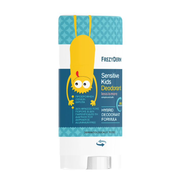 FREZYDERM SENSITIVE KIDS DEODORANT CREAM ΑΠΟΣΜΗΤΙΚΟ ΓΙΑ ΠΑΙΔΙΑ  - 2