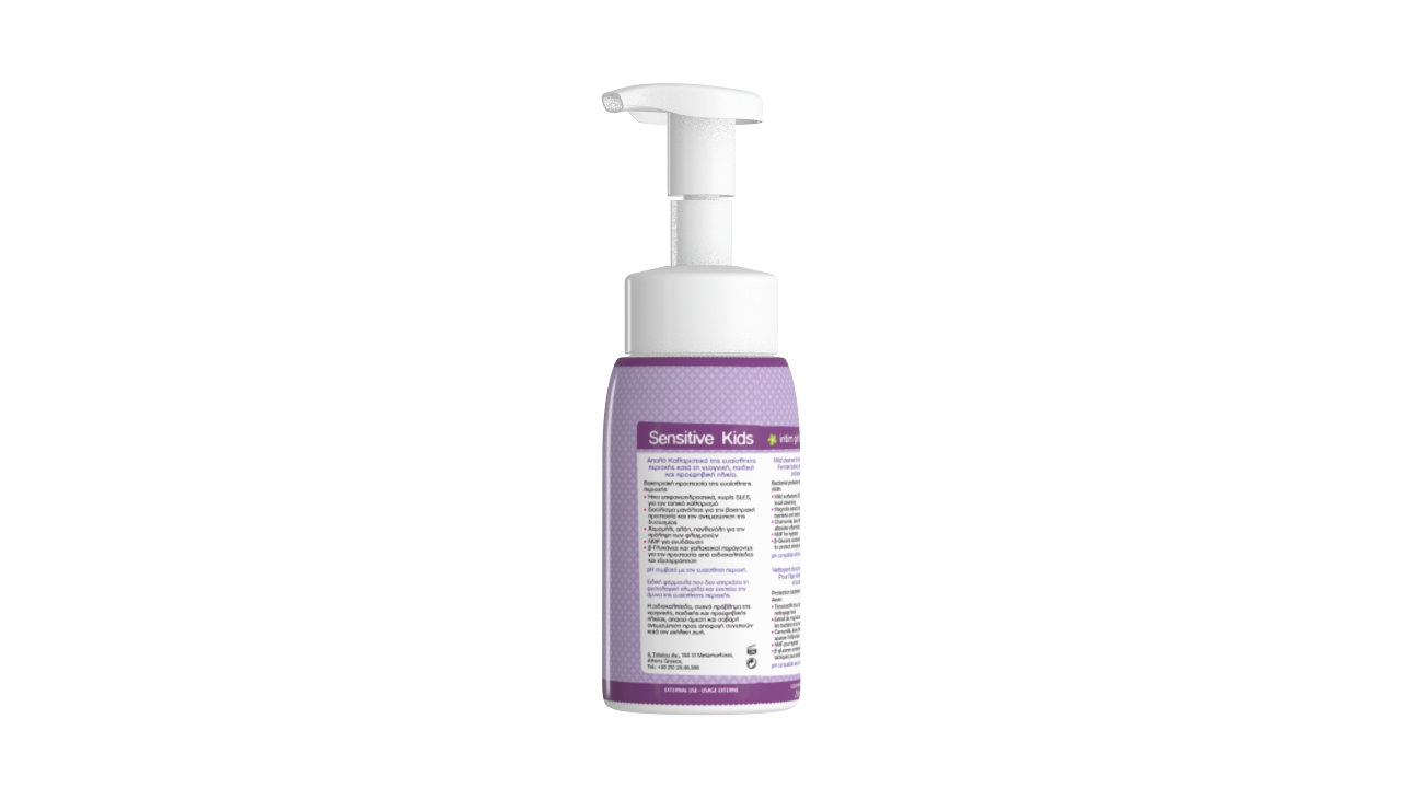 FREZYDERM SENSITIVE KIDS INTIM GIRL FOAM ΑΦΡΟΣ ΚΑΘΑΡΙΣΜΟΥ ΕΥΑΙΣΘΗΤΗΣ ΠΕΡΙΟΧΗΣ  - 3