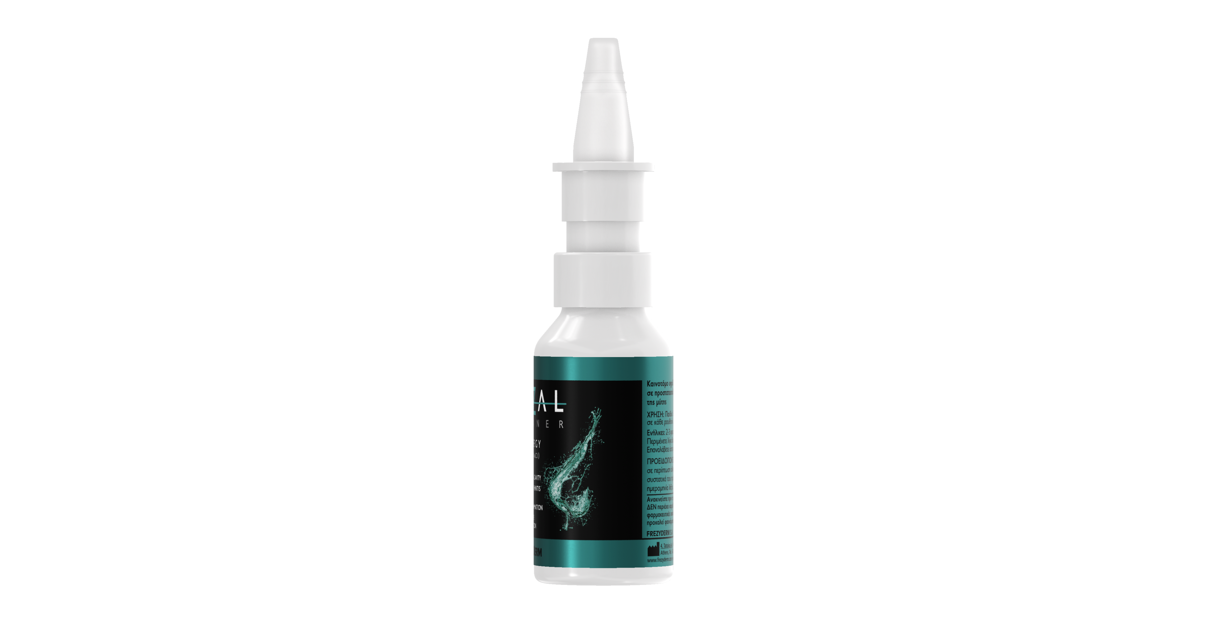 FREZYDERM NAZAL CLEANER ALLERGY (0,9% NaCl) - 4