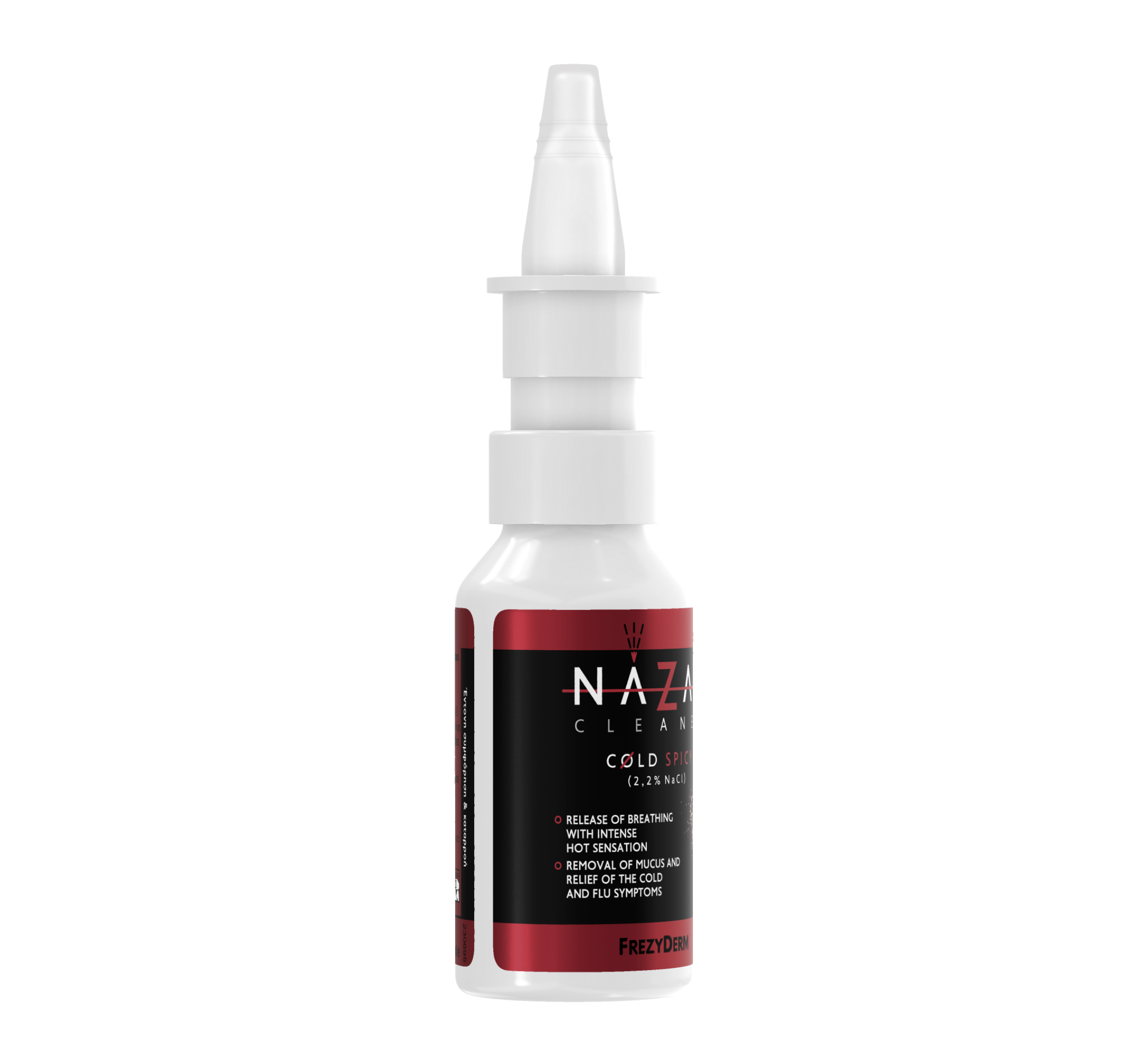 FREZYDERM NAZAL CLEANER COLD SPICY (2,2% NaCl) - 2