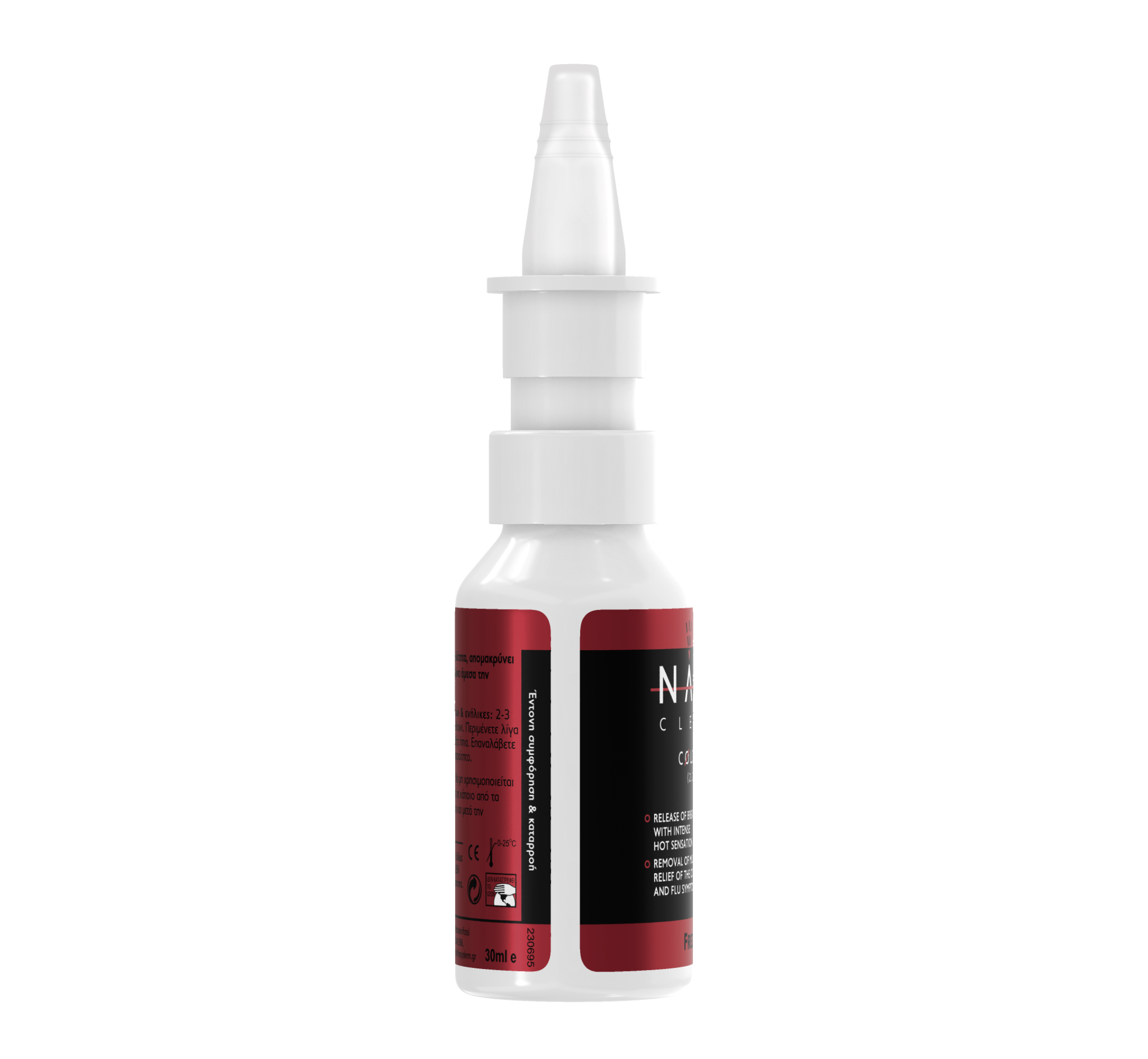 FREZYDERM NAZAL CLEANER COLD SPICY (2,2% NaCl) - 4