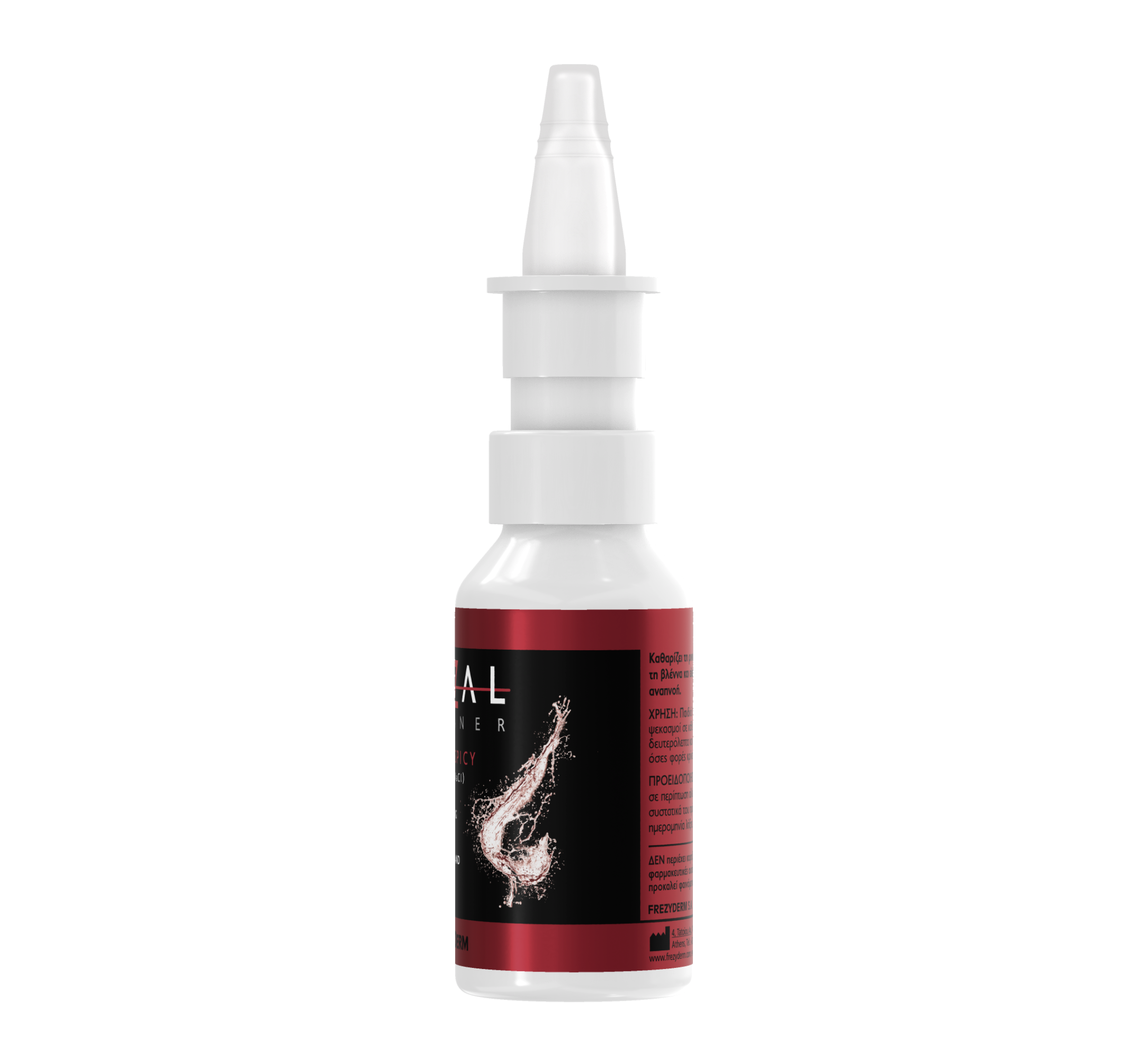 FREZYDERM NAZAL CLEANER COLD SPICY (2,2% NaCl) - 5