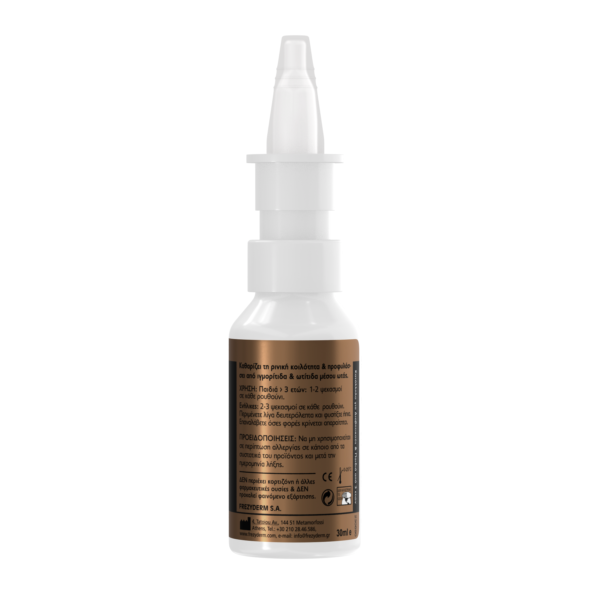 FREZYDERM NAZAL CLEANER SINUS PROTECT (0,9% NaCl) - 3