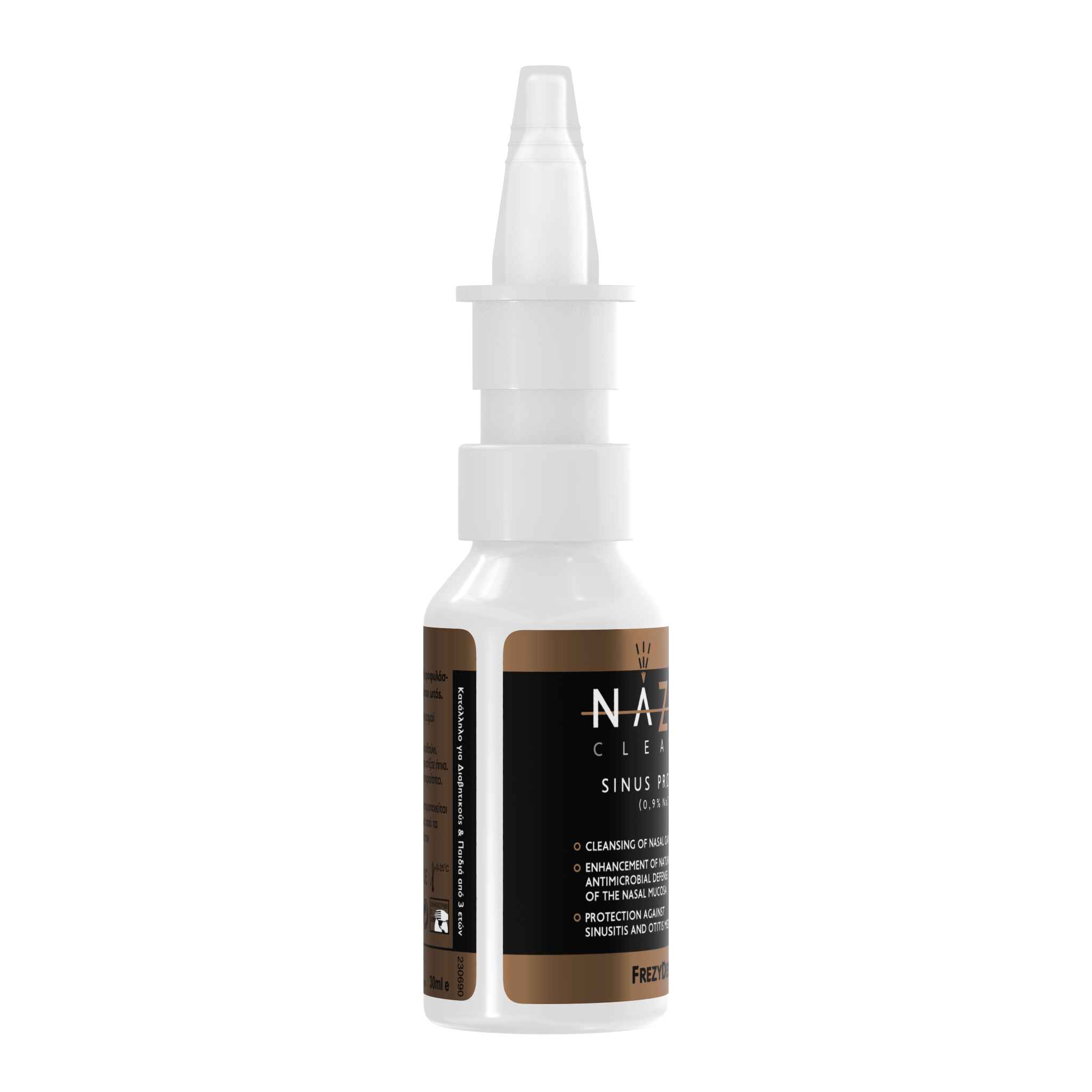 FREZYDERM NAZAL CLEANER SINUS PROTECT (0,9% NaCl) - 2