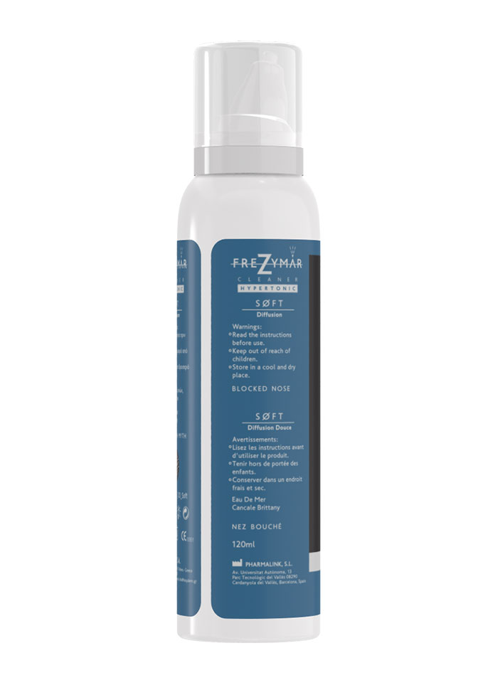 FREZYDERM FREZYMAR CLEANER HYPERTONIC SOFT - ΥΠΕΡΤΟΝΟ ΡΙΝΙΚΟ ΑΠΟΣΥΜΦΟΡΗΤΙΚΟ ΔΙΑΛΥΜΑ  (2,2 NaCI) ΗΠΙΑΣ ΔΙΑΧΥΣΗΣ - 3