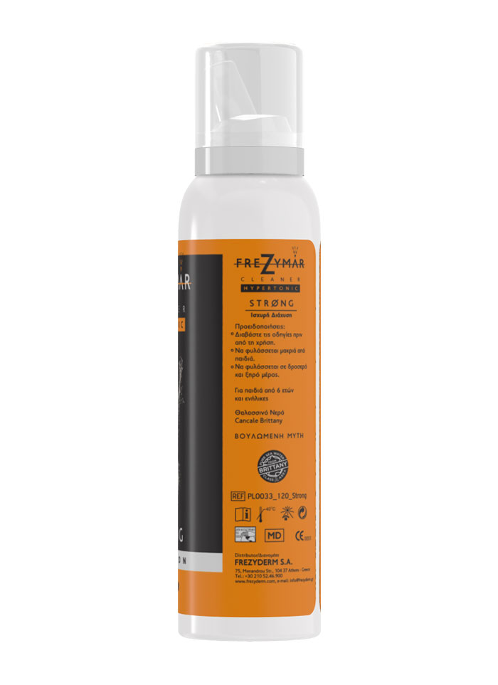 FREZYDERM FREZYMAR CLEANER HYPERTONIC STRONG - 4