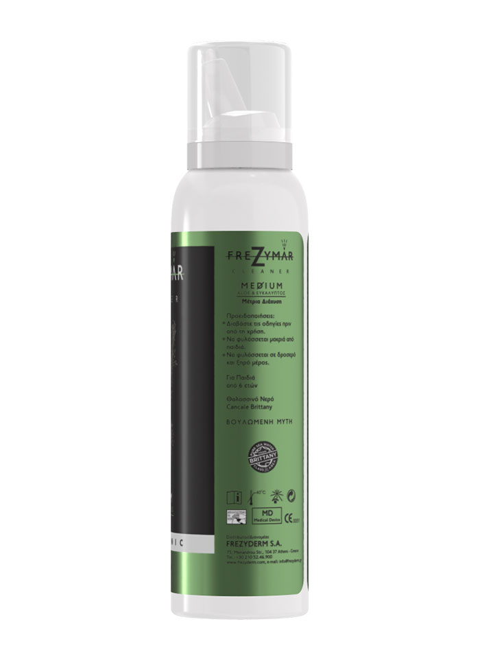 FREZYDERM FREZYMAR CLEANER HYPERTONIC ALOE & EUCALYPTUS MEDIUM - 4