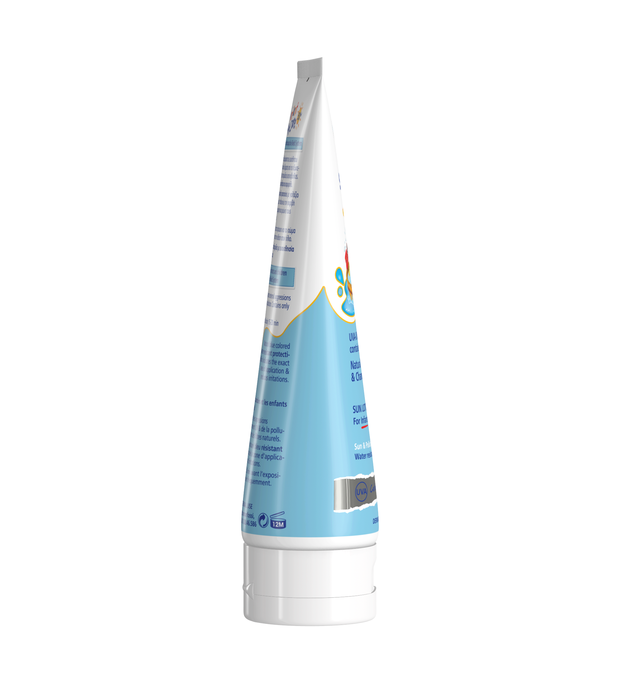 FREZYDERM INFANT SUN CARE SPF 50+ ΑΝΤΗΛΙΑΚΟ ΓΙΑ ΝΗΠΙΑ  - 2