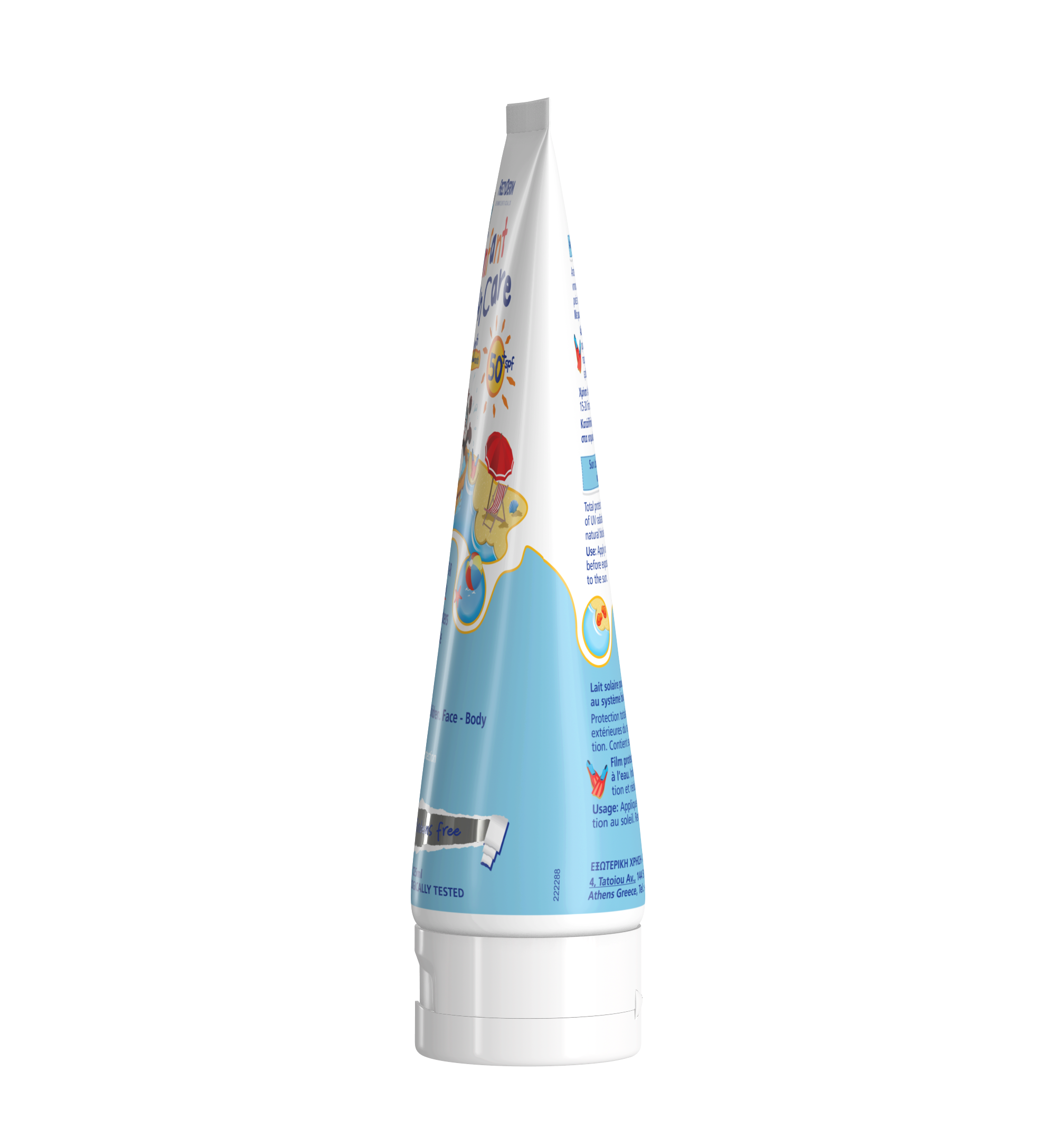 FREZYDERM INFANT SUN CARE SPF 50+ ΑΝΤΗΛΙΑΚΟ ΓΙΑ ΝΗΠΙΑ  - 4