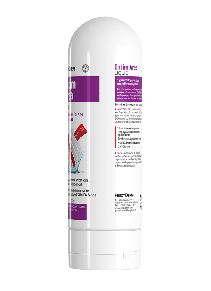 FREZYDERM INTIM AREA LIQUID pH4 - 5