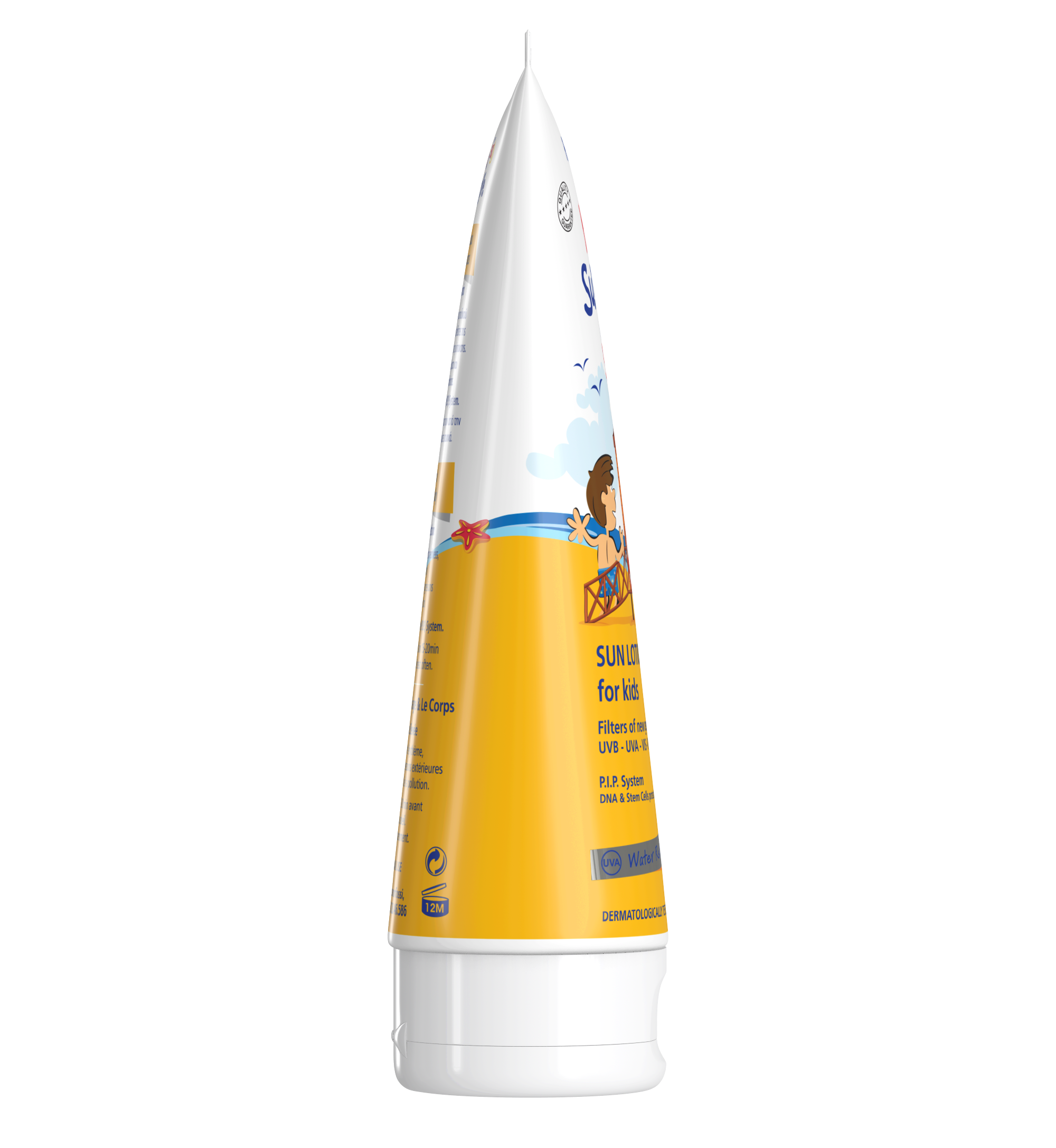 FREZYDERM KIDS SUN CARE SPF 50+ ΠΑΙΔΙΚΟ ΑΝΤΗΛΙΑΚΟ  - 2