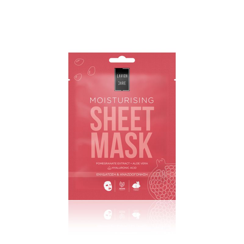 LAVISH CARE MOISTURISING FACE SHEET MASK- ΜΑΣΚΑ ΠΡΟΣΩΠΟΥ ΕΝΥΔΑΤΩΣΗΣ  - 