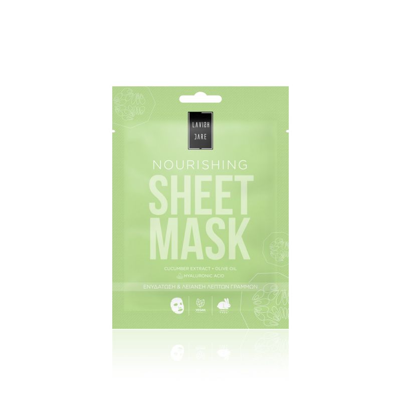LAVISH CARE NOURISHING FACE MASK-ΜΑΣΚΑ ΠΡΟΣΩΠΟΥ ΘΡΕΨΗΣ  - 