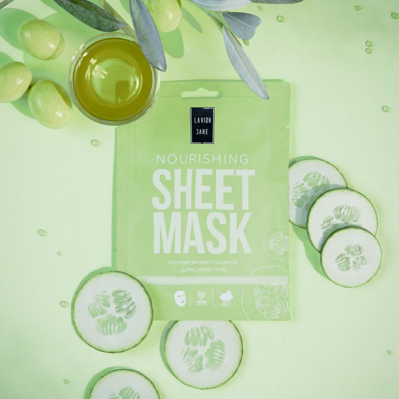 LAVISH CARE NOURISHING FACE MASK-ΜΑΣΚΑ ΠΡΟΣΩΠΟΥ ΘΡΕΨΗΣ  - 2