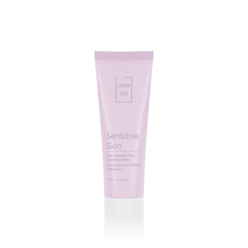 LAVISH CARE SENSITIVE SKIN- SOOTHING ANTI REDNESS FACE SOOTHING MASK  - 