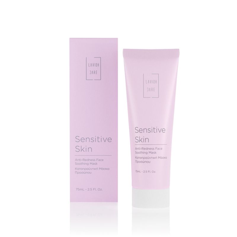 LAVISH CARE SENSITIVE SKIN- SOOTHING ANTI REDNESS FACE SOOTHING MASK  - 2