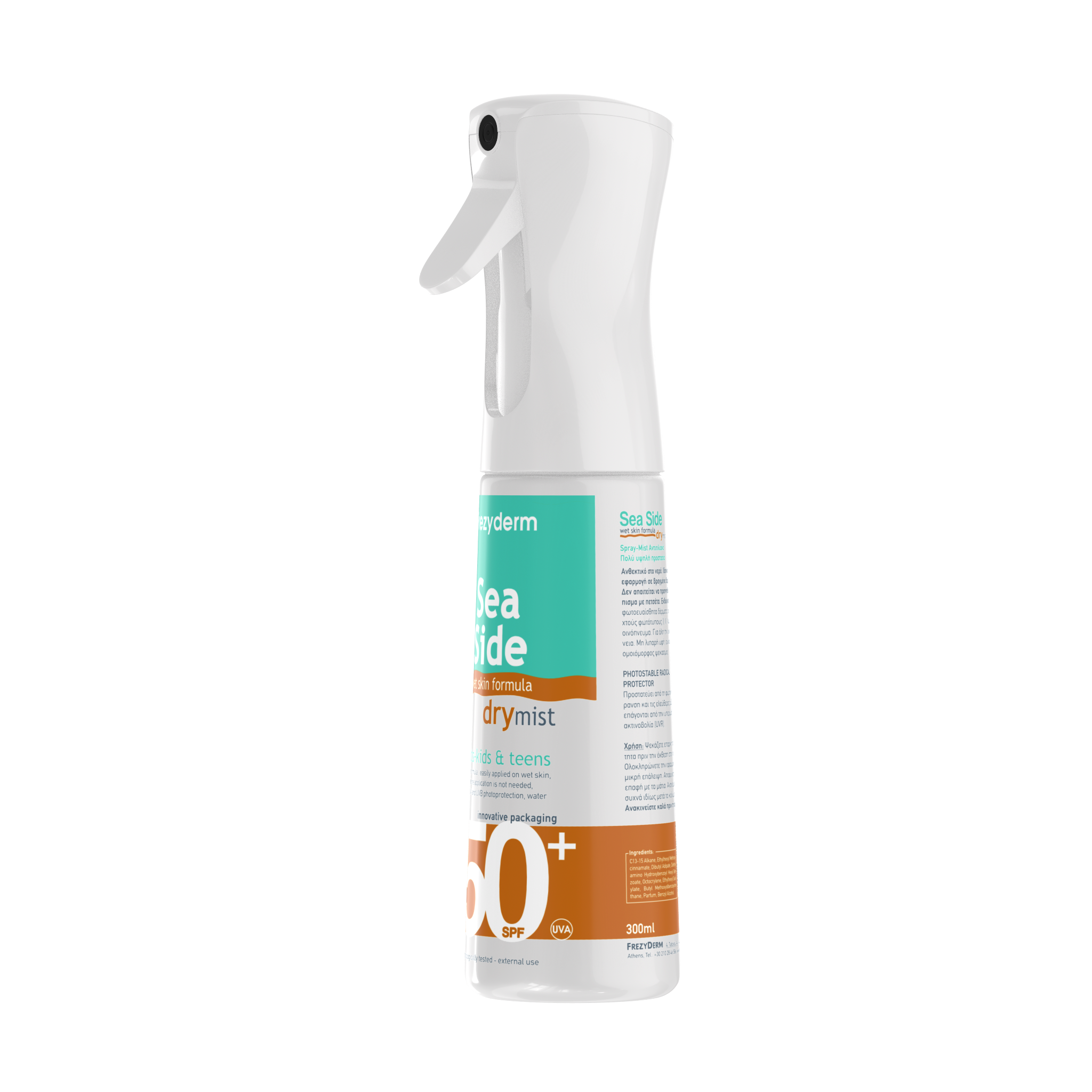 FREZYDERM SEA SIDE DRY MIST SPF 50+ ΑΝΤΗΛΙΑΚΟ MIST - 2