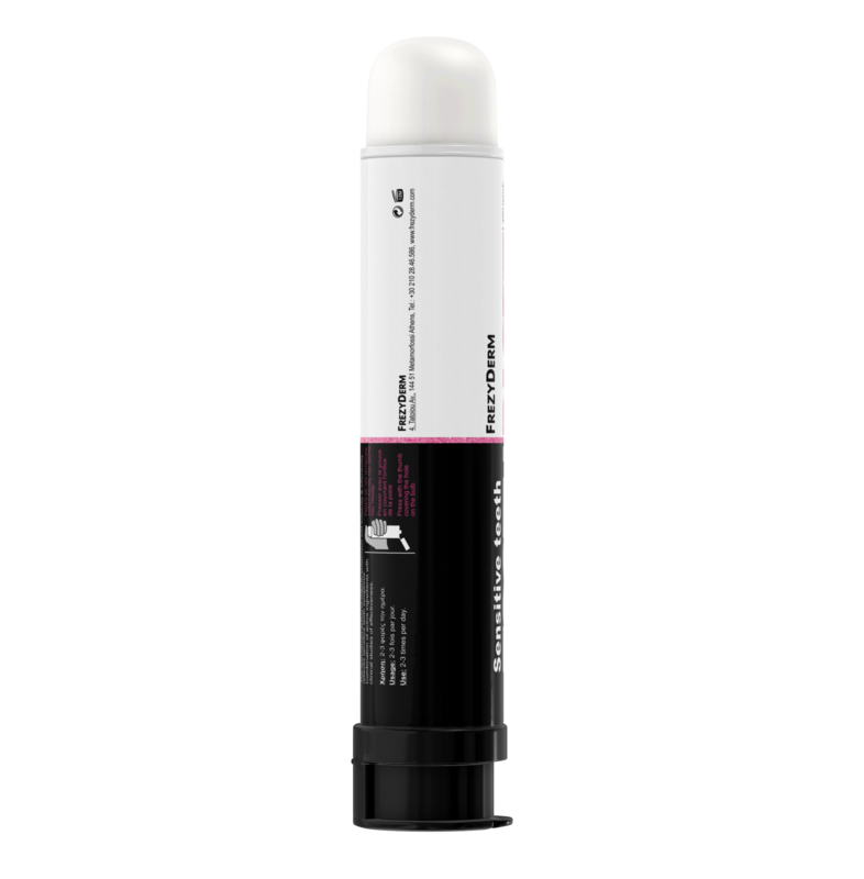 FREZYDERM ΟΔΟΝΤΟΚΡΕΜΑ SENSITIVE TEETH ΓΙΑ ΕΥΑΙΣΘΗΤΑ ΔΟΝΤΙΑ  - 3