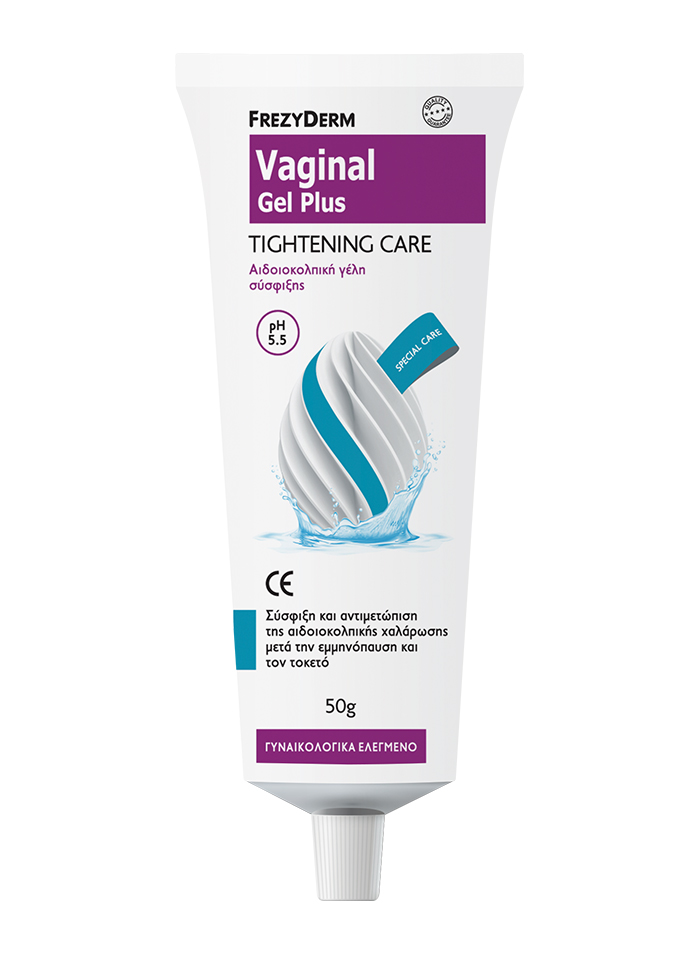 FREZYDERM VAGINAL GEL PLUS TIGHTENING CARE - ΑΙΔΙΟΚΟΛΠΙΚΗ ΓΕΛΗ ΣΥΣΦΙΓΞΗΣ pH5.5 - 