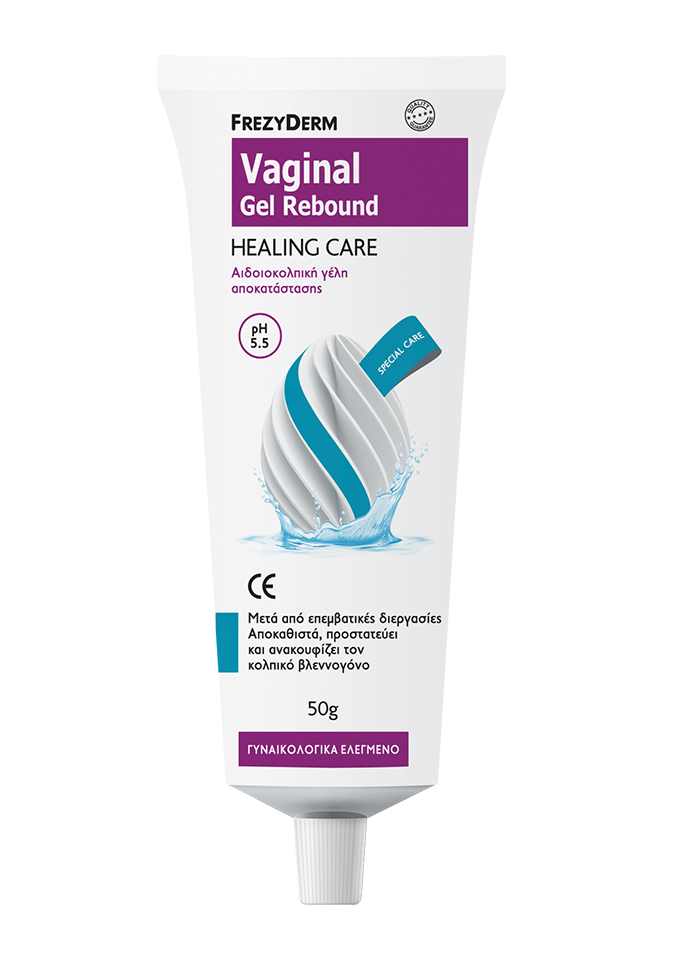 FREZYDERM VAGINAL GEL REBOUND HEALING - ΑΙΔΙΟΚΟΛΠΙΚΗ ΓΕΛΗ ΑΠΟΚΑΤΑΣΤΑΣΗΣ pH5.5 - 