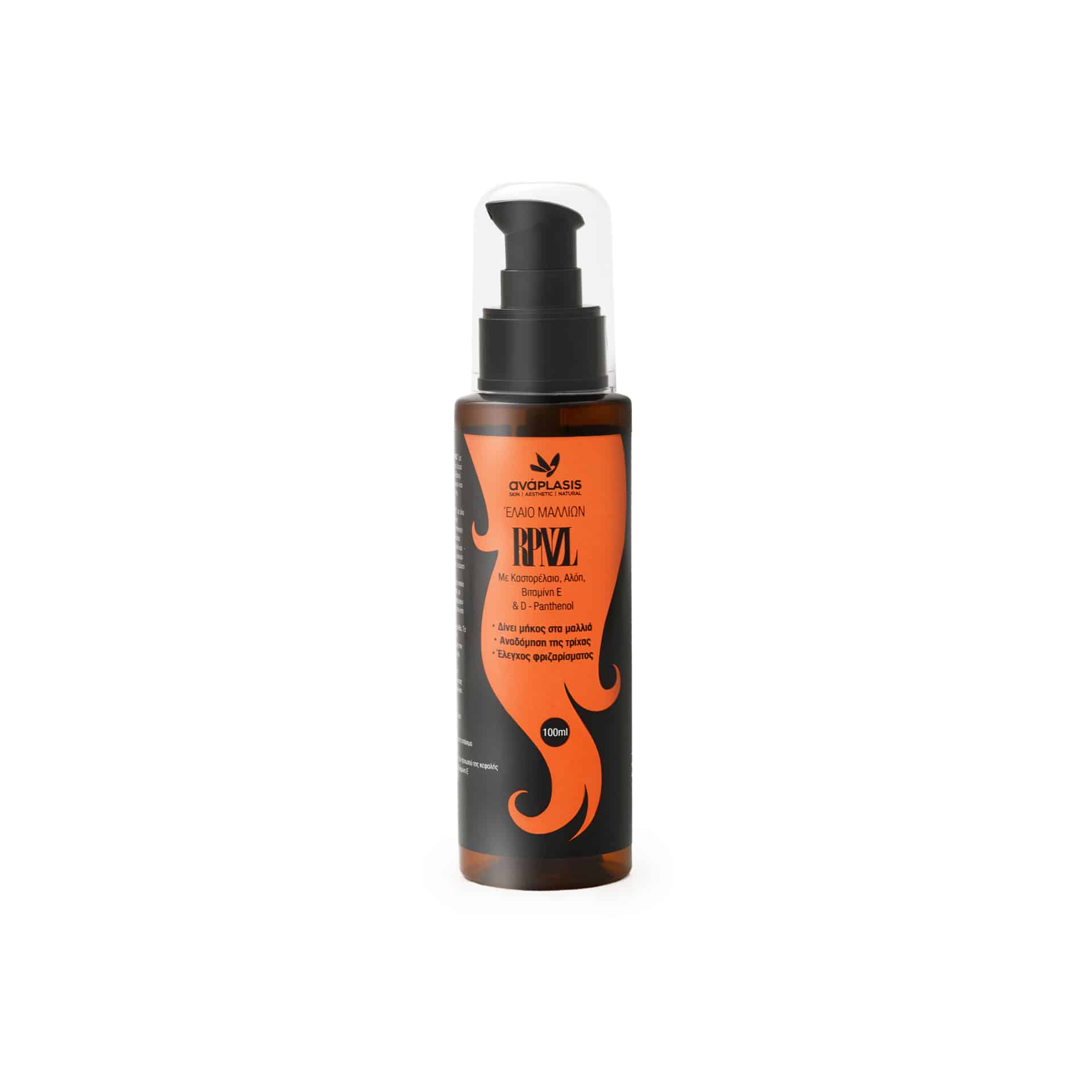 LAVISH CARE RPNZL ΕΛΑΙΟ ΕΠΙΜΗΚΥΝΣΗΣ ΜΑΛΛΙΩΝ 100ml - 