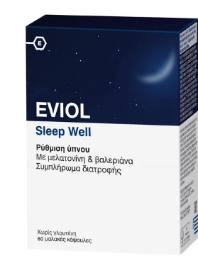 EVIOL SLEEP WELL 60caps - 