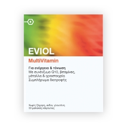 EVIOL MULTIVITAMIN 30caps - 