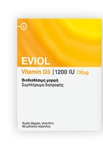EVIOL VITAMIN D3 1200IU 60caps - 