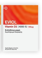 EVIOL VITAMIN D3 4000 60caps - 