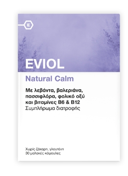 EVIOL NATURAL CALM 30caps - 