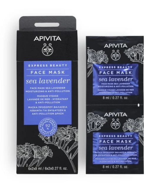 APIVITA BEAUTY EXPRESS ΜΑΣΚΑ ΠΡΟΣΩΠΟΥ ΘΑΛΑΣΣΙΑ ΛΕΒΑΝΤΑ  - 