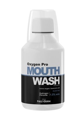 FREZYDERM ΣΤΟΜΑΤΙΚΟ ΔΙΑΛΥΜΑ OXYGEN PRO  - 