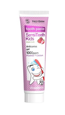FREZYDRM SENSITEETH KIDS TOOTHPASTE 1.000ppm ΠΑΙΔΙΚΗ ΟΔΟΝΤΟΚΡΕΜΑ  - 