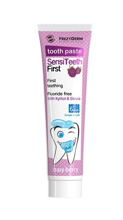 FREZYDERM SENSITEETH FIRST TOOTHPASTE ΒΡΕΦΙΚΗ ΟΔΟΝΤΟΚΡΕΜΑ  - 