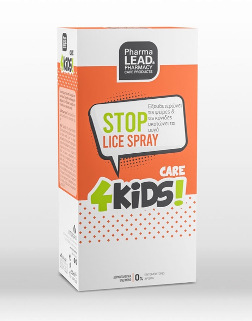 PHARMALEAD 4KIDS ΣΠΡΕΙ ΚΑΤΑΠΟΛΕΜΗΣΗΣ ΨΕΙΡΩΝ - 