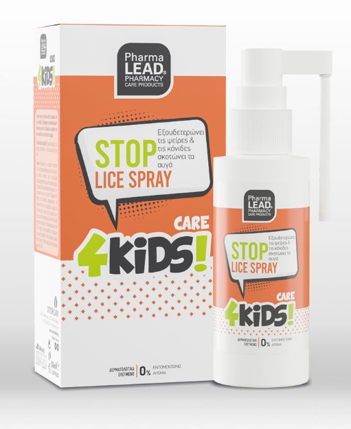 PHARMALEAD 4KIDS ΣΠΡΕΙ ΚΑΤΑΠΟΛΕΜΗΣΗΣ ΨΕΙΡΩΝ - 2