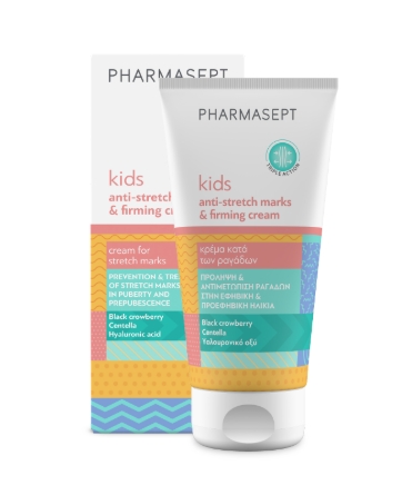 PHARMASEPT KIDS ANTI-STRETCH MARKS  & FIRMING CREAM  - 