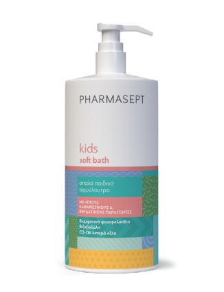 PHARMASEPT KIDS SOFT BATH 1L - 