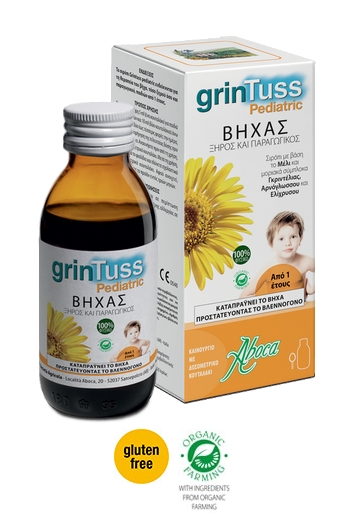 ABOCA GRINTUSS PEDIATRIC ΠΑΙΔΙΚΟ ΣΙΡΟΠΙ - 