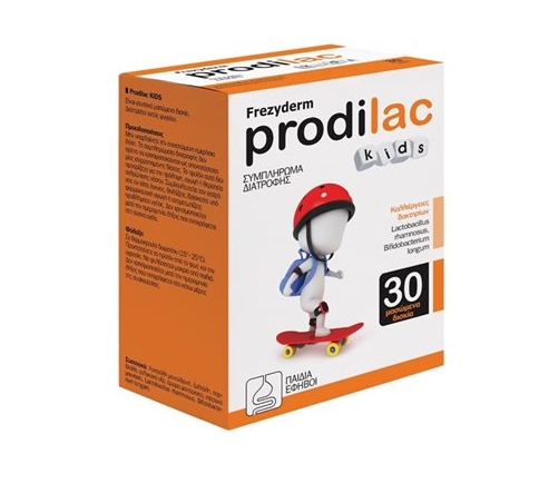 FREZYDERM PRODILAC KIDS ΣΥΜΠΛΗΡΩΜΕΝΑ ΔΙΑΤΡΟΦΗΣ ΓΙΑ ΤΗΝ ΕΝΤΕΡΙΚΗ ΧΛΩΡΙΔΑ (ΠΑΙΔΙΑ & ΕΦΗΒΟΙ) - 