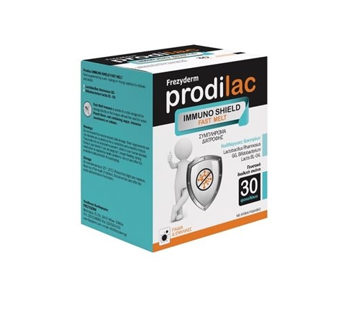 FREZYDERM PRODILAC IMMUNO SHIELD FAST MELT ΣΥΜΠΛΗΡΩΜΑ ΔΙΑΤΡΟΦΗΣ (ΠΑΙΔΙΑ & ΕΝΗΛΙΚΕΣ) - 