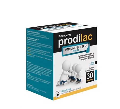 FREZYDERM PRODILAC IMMUNO SHIELD START ΣΥΜΠΛΗΡΩΜΑ ΔΙΑΤΡΟΦΗΣ (ΝΗΠΙΑ & ΠΑΙΔΙΑ)  - 