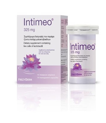 FREZYDERM INTIMEO®  ΣΥΜΠΛΗΡΩΜΑ ΔΙΑΤΡΟΦΗΣ ΓΙΑ ΤΗΝ ΚΟΛΠΙΚΗ ΧΛΩΡΙΔΑ - 