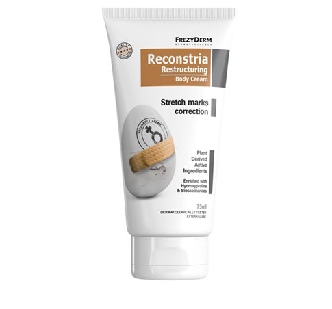 FREZYDERM RECONSTRIA ΔΙΟΡΘΩΣΗ ΡΑΓΑΔΩΝ  - 