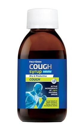 FREZYDERM COUGH SYRUP ADULTS -ΣΙΡΟΠΙ ΓΙΑ ΕΝΗΛΙΚΕΣ ΠΟΥ ΚΑΤΑΠΡΑΥΝΕΙ ΤΟΝ ΒΗΧΑ & ΠΡΟΣΤΑΤΕΥΕΙ ΤΟΝ ΒΛΕΝΝΟΓΟΝΟ  - 