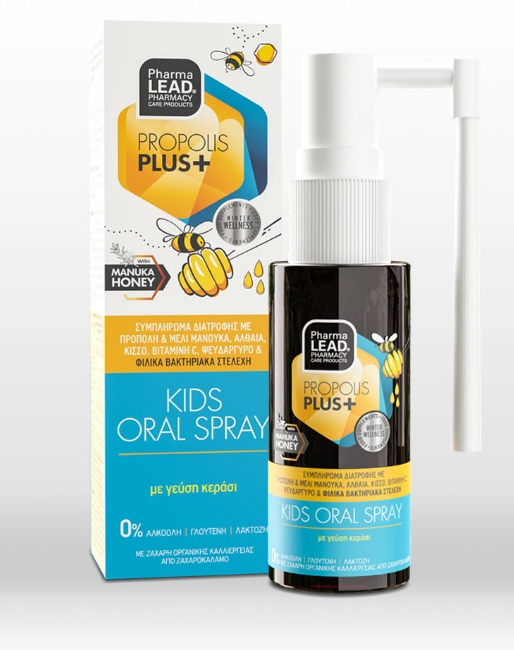 PHARMALEAD PROPOLIS PLUS KIDS ΣΤΟΜΑΤΙΚΟ ΣΠΡΕΙ - 