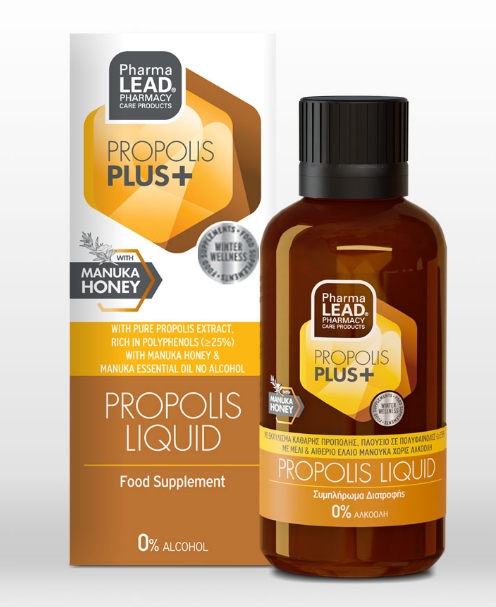 PHARMALEAD PROPOLIS LIQUID  - 